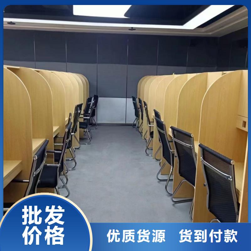 自习室学习桌批发市场培训机构用