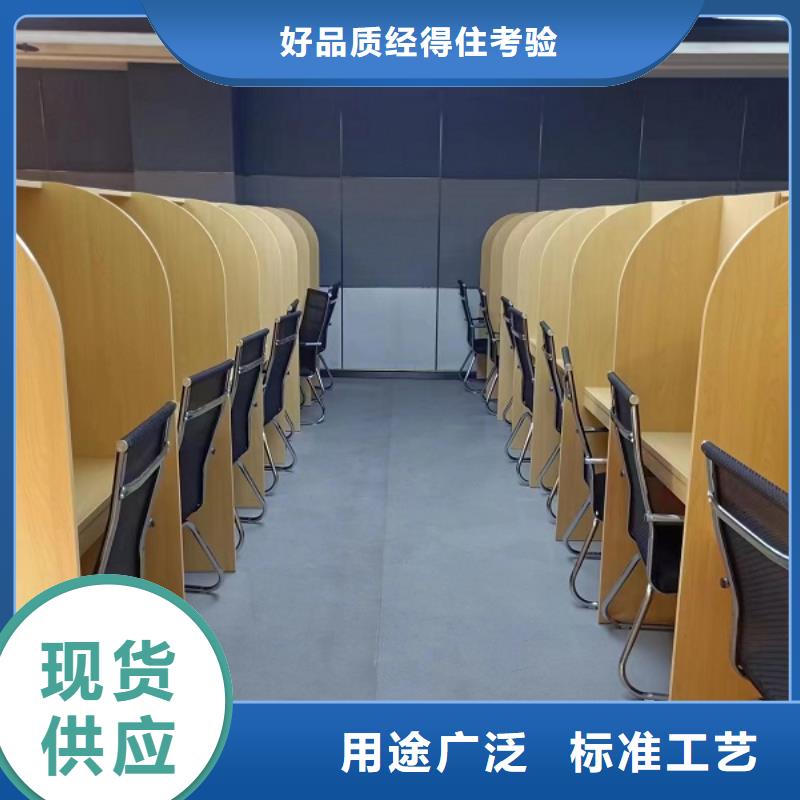 学生木制自习桌可定制九润办公家具