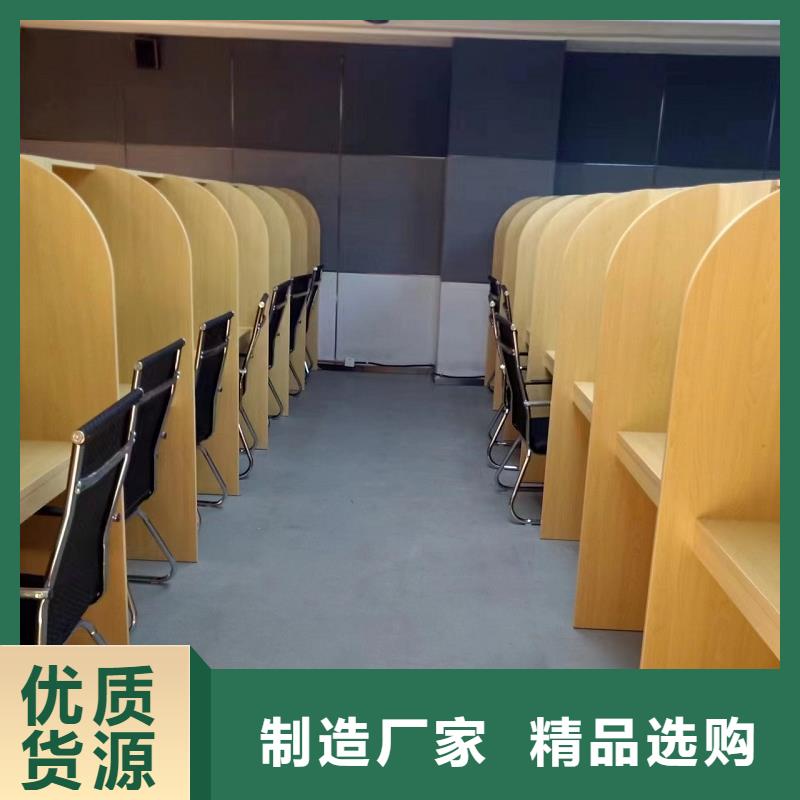 折疊培訓桌質量好