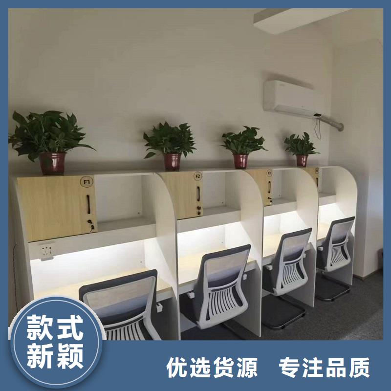 折叠培训桌实木自习桌厂家现货供应