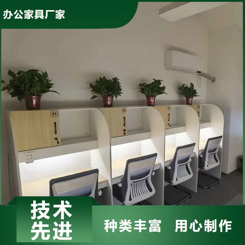 折叠培训桌学习桌实体厂家