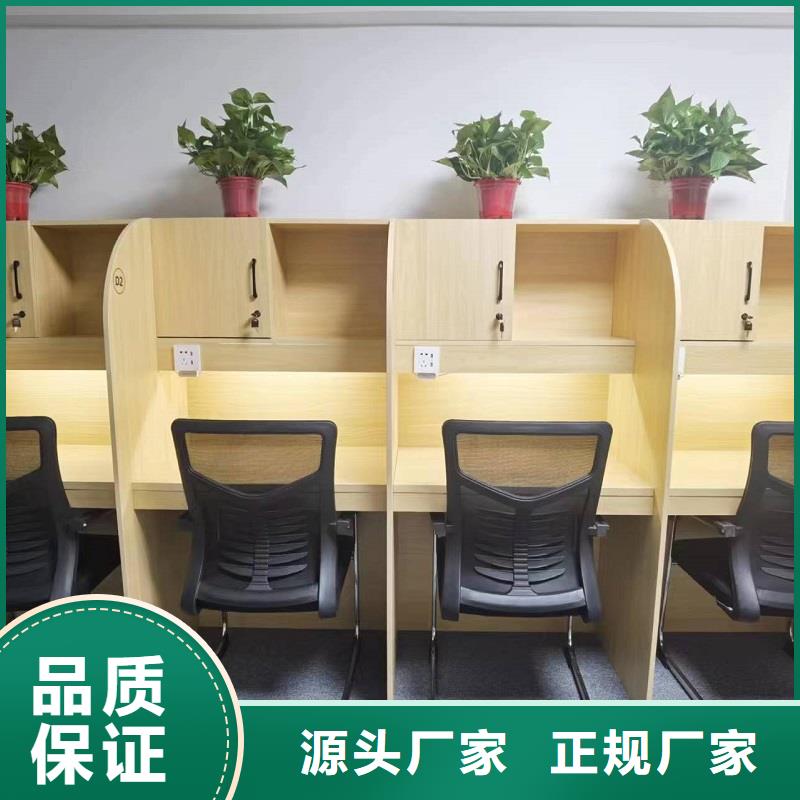 学校自习室学习桌供应商九润办公家具