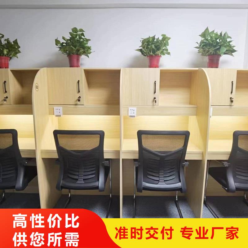 折叠培训桌_不锈钢碗柜售后无忧