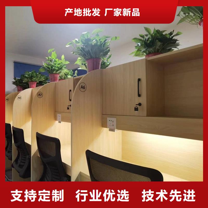 钢架考研桌厂家定做【九润办公家具】