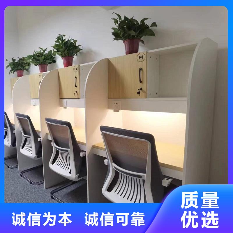 折叠培训桌自习桌追求细节品质
