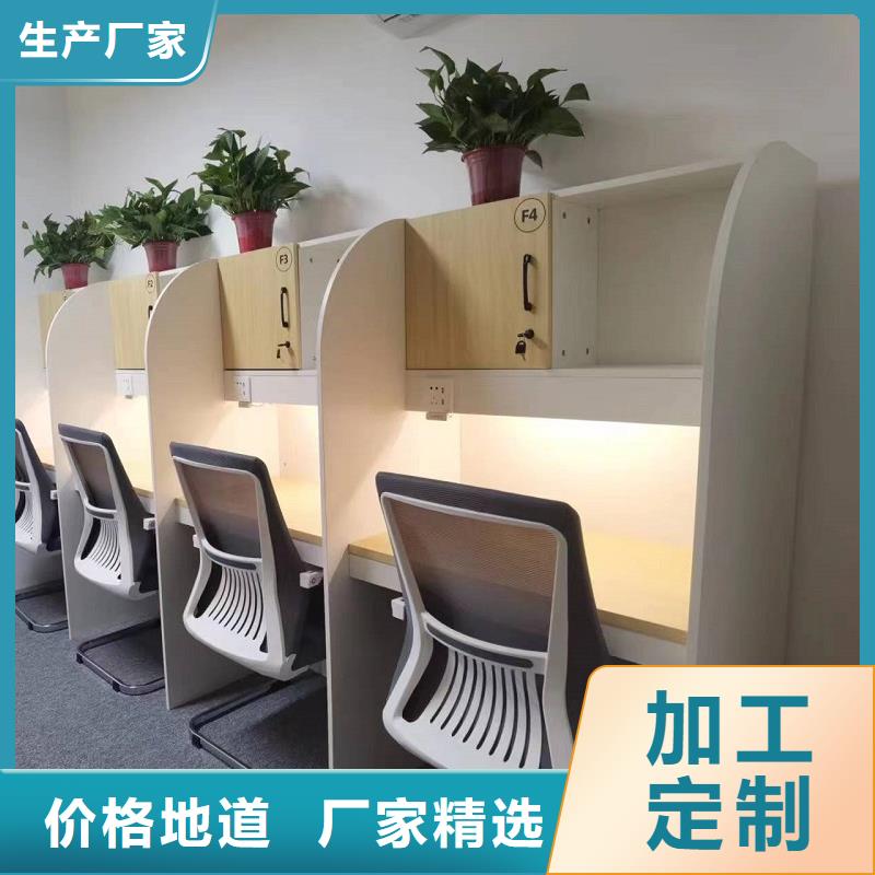 培訓機構木工自習桌價格九潤辦公家具