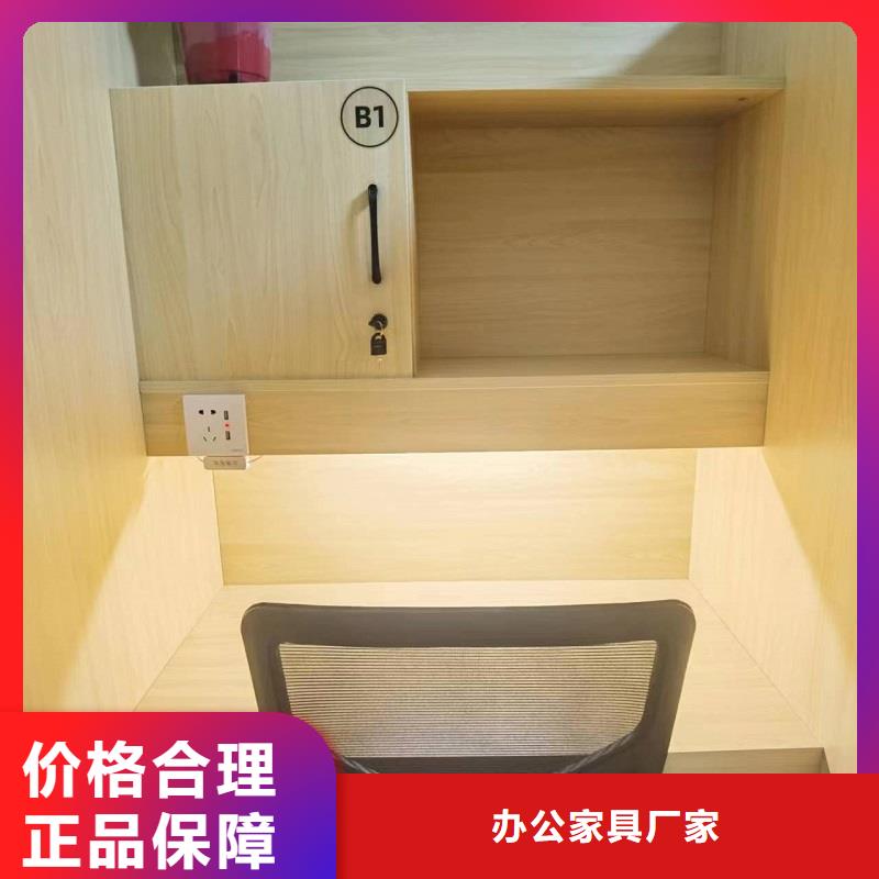 折叠培训桌-钢制更衣柜高标准高品质