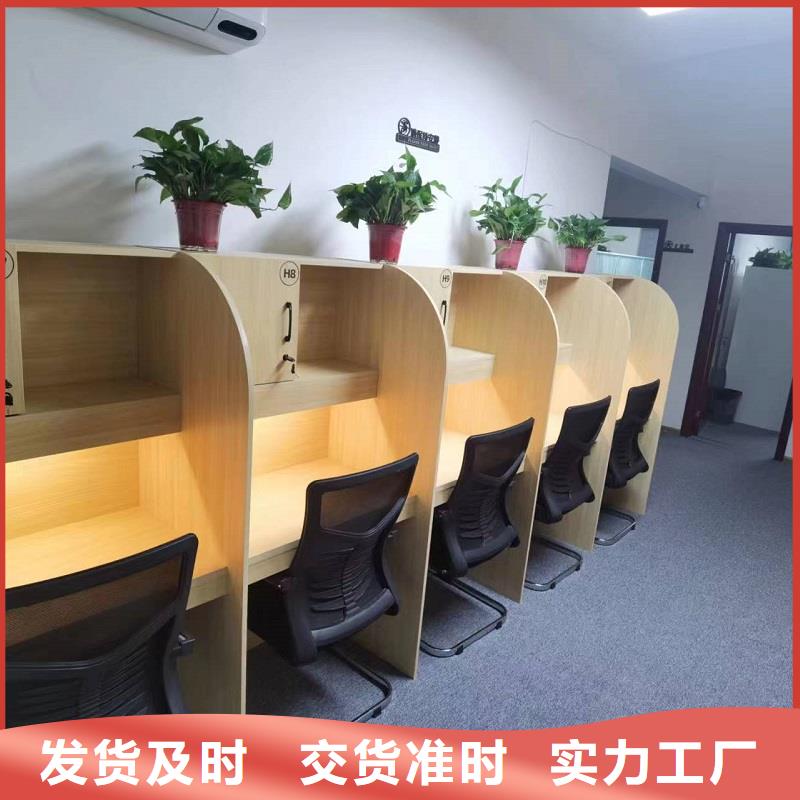 钢架自习桌加工厂【九润办公家具】