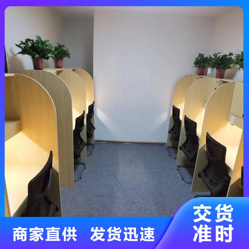 联排自习桌批发市场九润办公家具