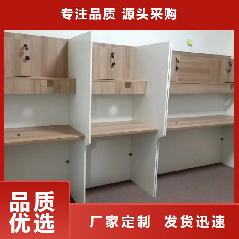 学生辅导考研桌批发九润办公家具