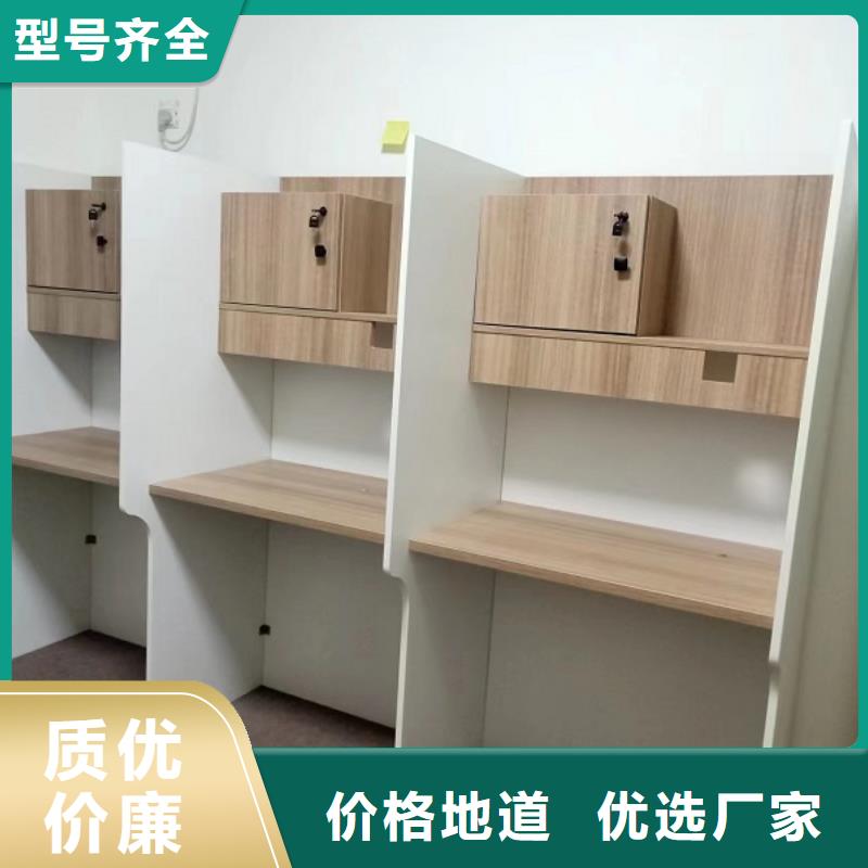 自习室学习桌加工厂【九润办公家具】