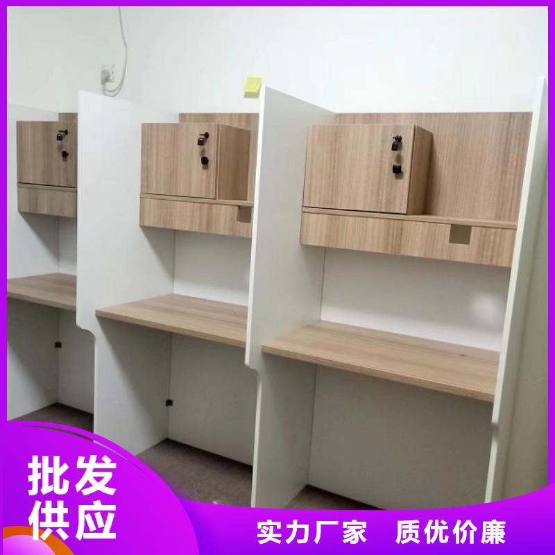 简易培训桌价格九润办公家具