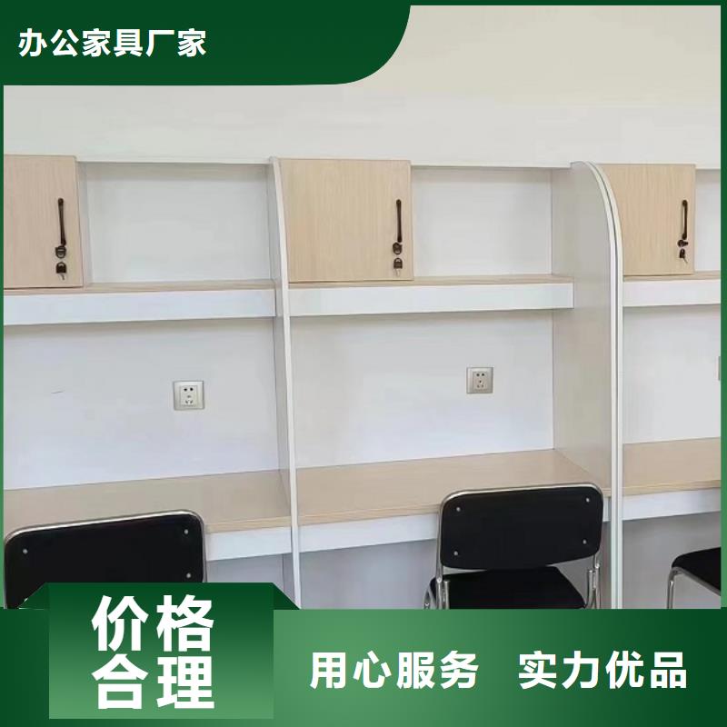 自习桌隔断批发厂家【九润办公家具】