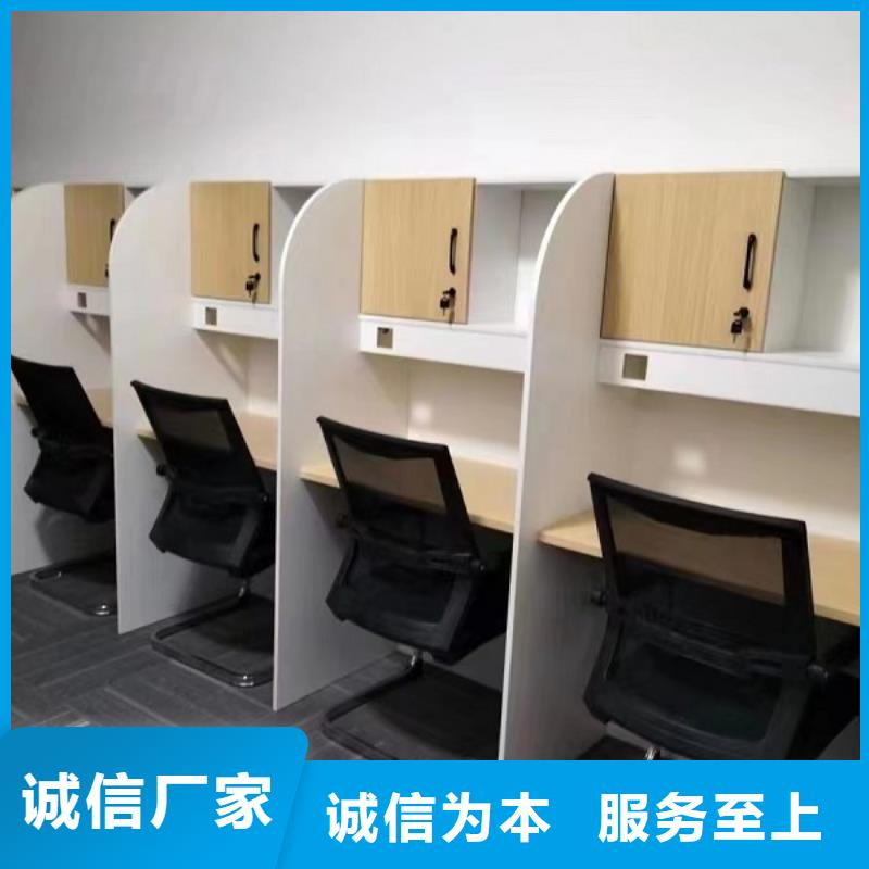 折叠培训桌_不锈钢碗柜售后无忧