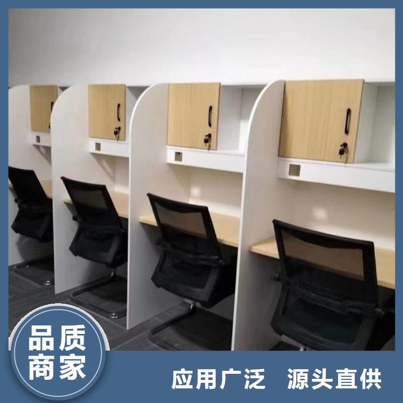 简易培训桌价格九润办公家具