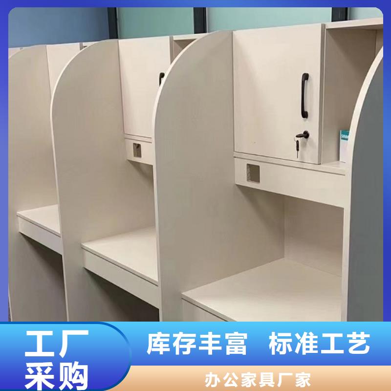折叠培训桌_不锈钢碗柜售后无忧