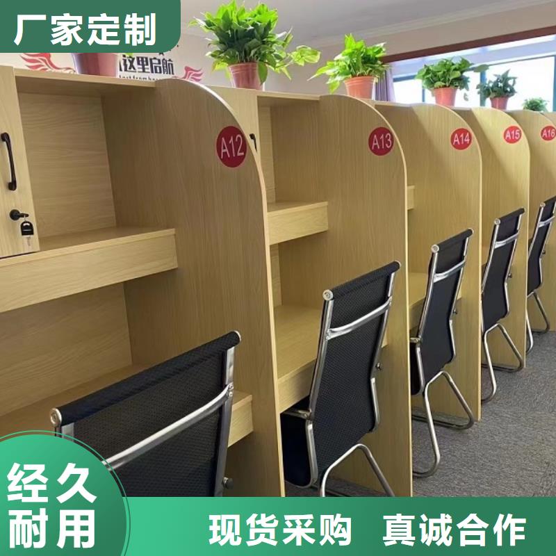 学校自习室学习桌供应商九润办公家具