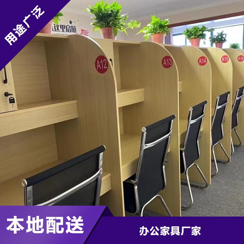 折叠培训桌详细参数
