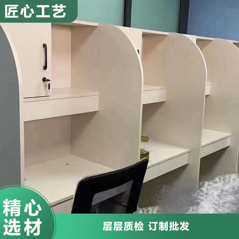 折叠培训桌自习桌选择我们选择放心