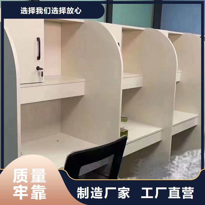 折叠培训桌培训学习桌实力雄厚品质保障