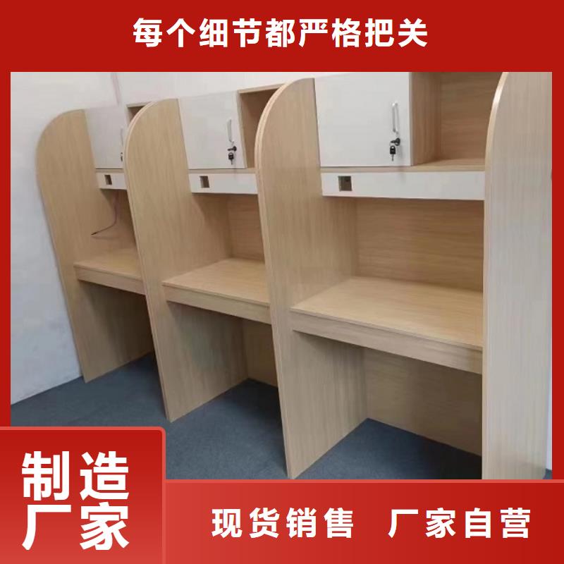 【折叠培训桌】-不锈钢柜产地直供 办公家具厂家(攀枝花市分公司)