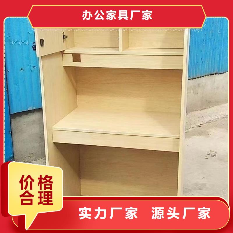 简易培训桌价格九润办公家具