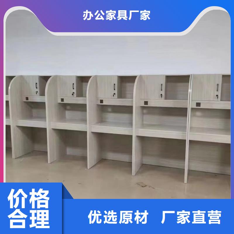折叠培训桌钢制更衣柜优选货源