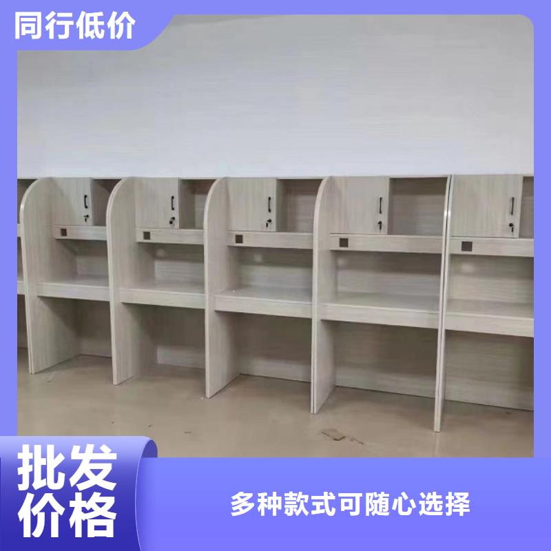 自习室学习桌加工厂【九润办公家具】