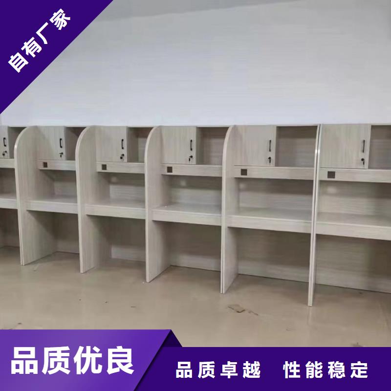 折叠培训桌_折叠培训桌定制支持批发零售