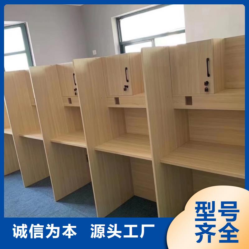 学校自习室学习桌供应商九润办公家具