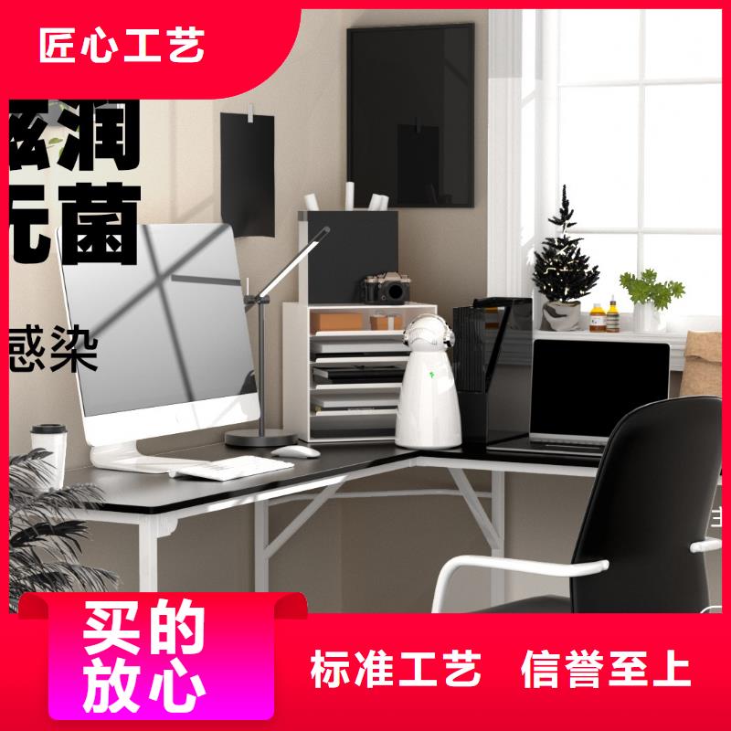 【深圳】负离子森林氧吧批发多少钱空气守护