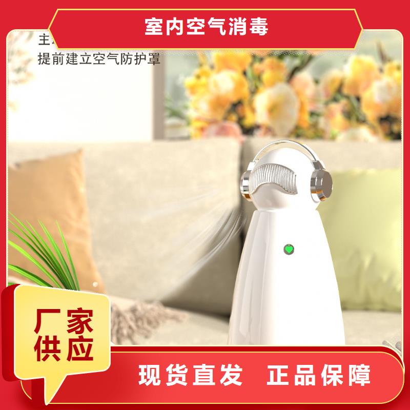 【深圳】客厅空气净化器价格多少负离子空气净化器