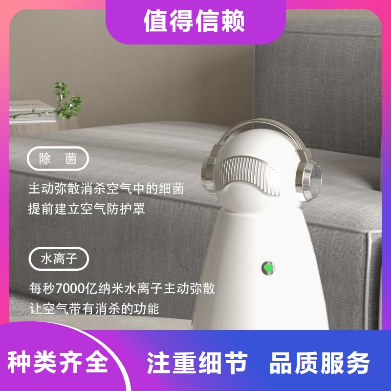 【深圳】室内空气防御系统批发多少钱室内空气防御系统