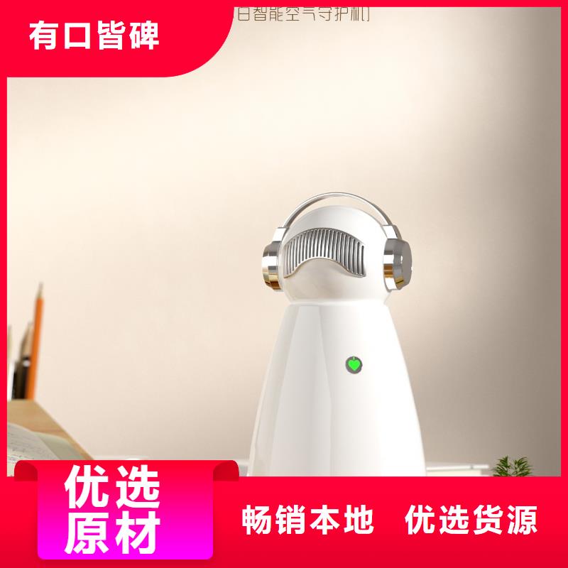 【深圳】解決異味的小能手產(chǎn)品排名無臭養(yǎng)寵
