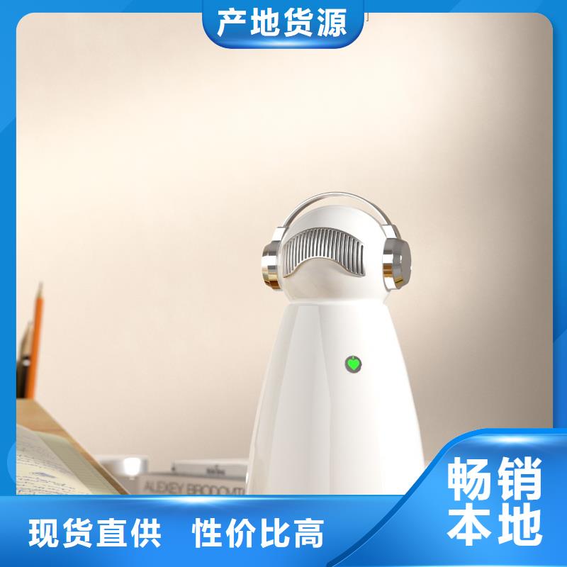 小白祛味王真正的源头厂家