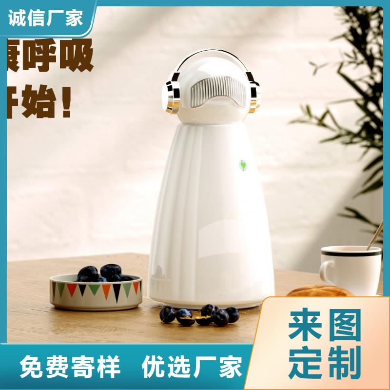 【小白祛味王小白空气守护机器人价格多年行业经验】