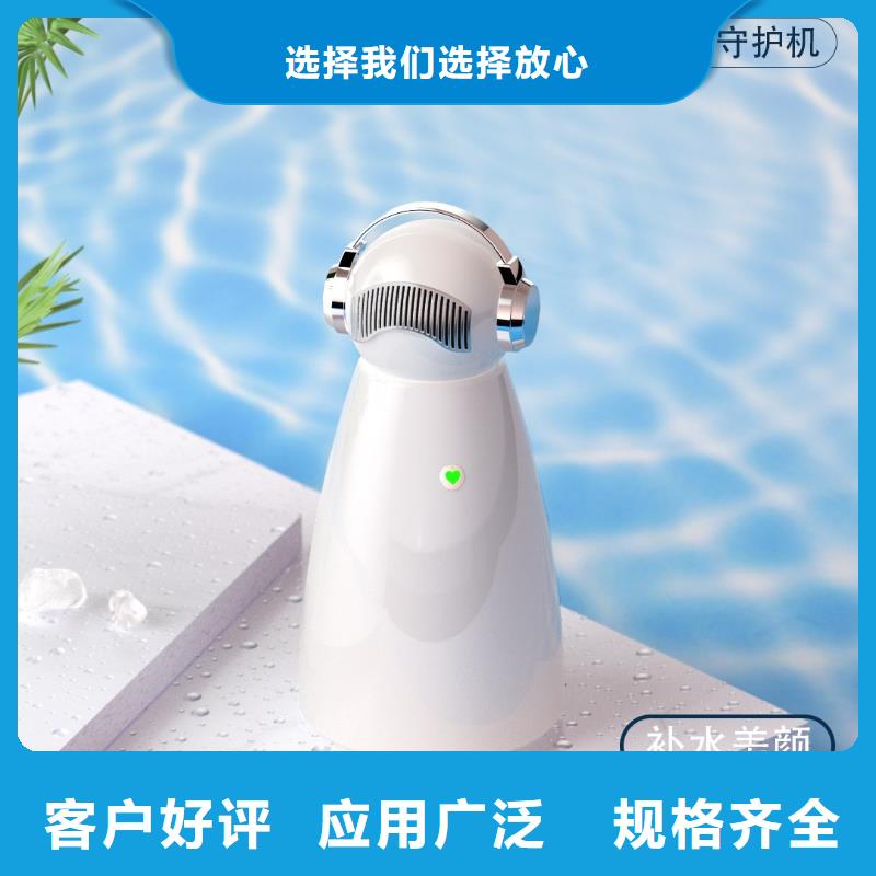 小白祛味王空气消毒机供应优选好材铸造好品质