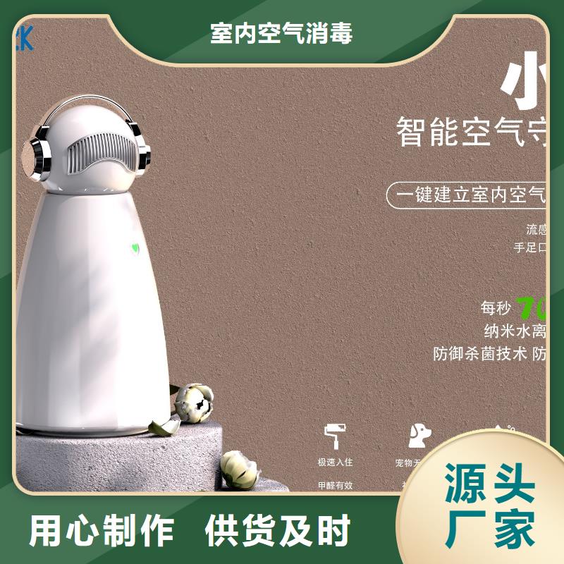 【深圳】解決異味的小能手產(chǎn)品排名無臭養(yǎng)寵