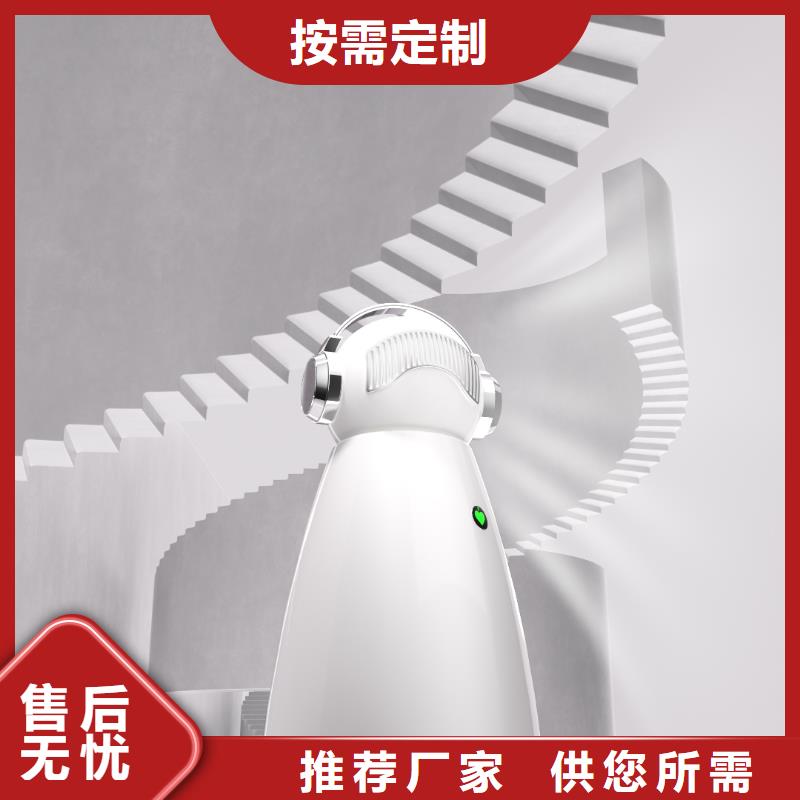 小白祛味王真正的源头厂家