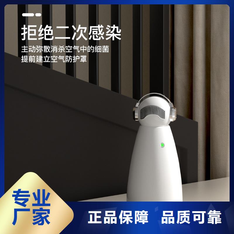 【深圳】解決異味的小能手產(chǎn)品排名無臭養(yǎng)寵