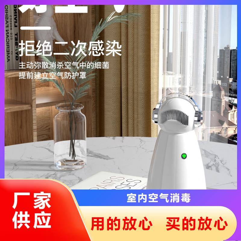 小白祛味王批发小白祛味王今日新品