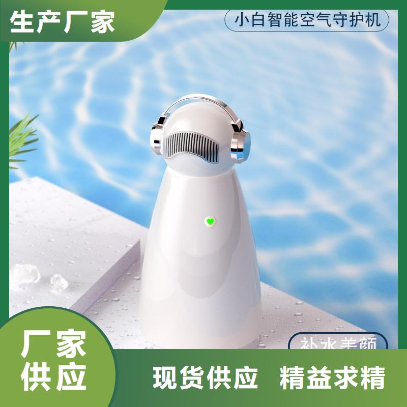 艾森智控空气守护专业生产设备