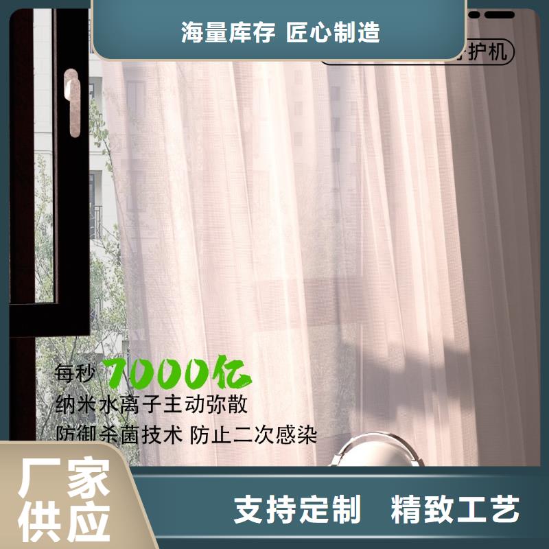 艾森智控小白祛味王供應(yīng)本地廠家值得信賴