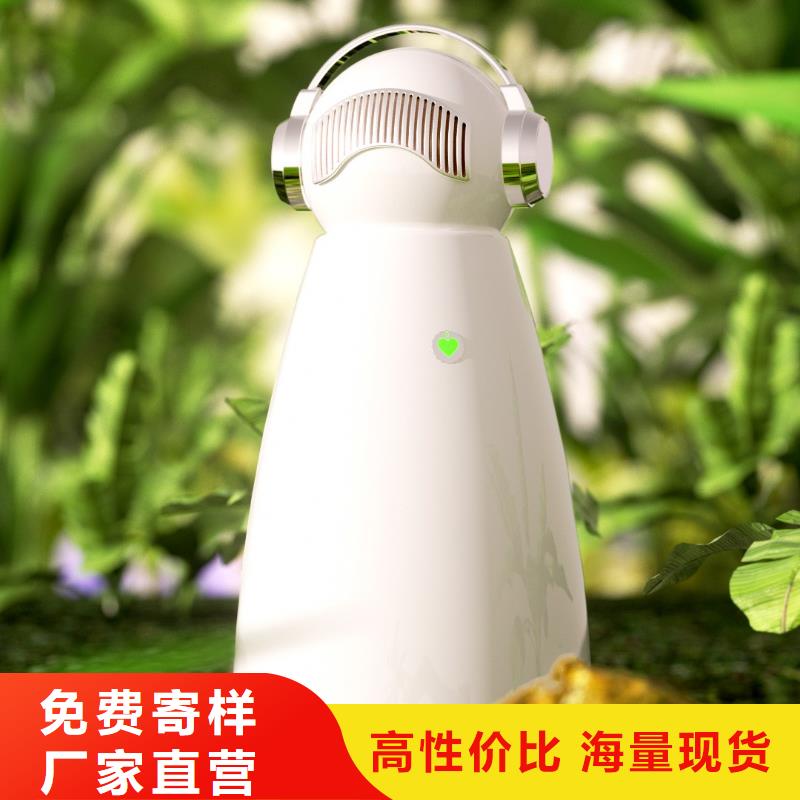 艾森智控智能空氣凈化器銷售產品細節