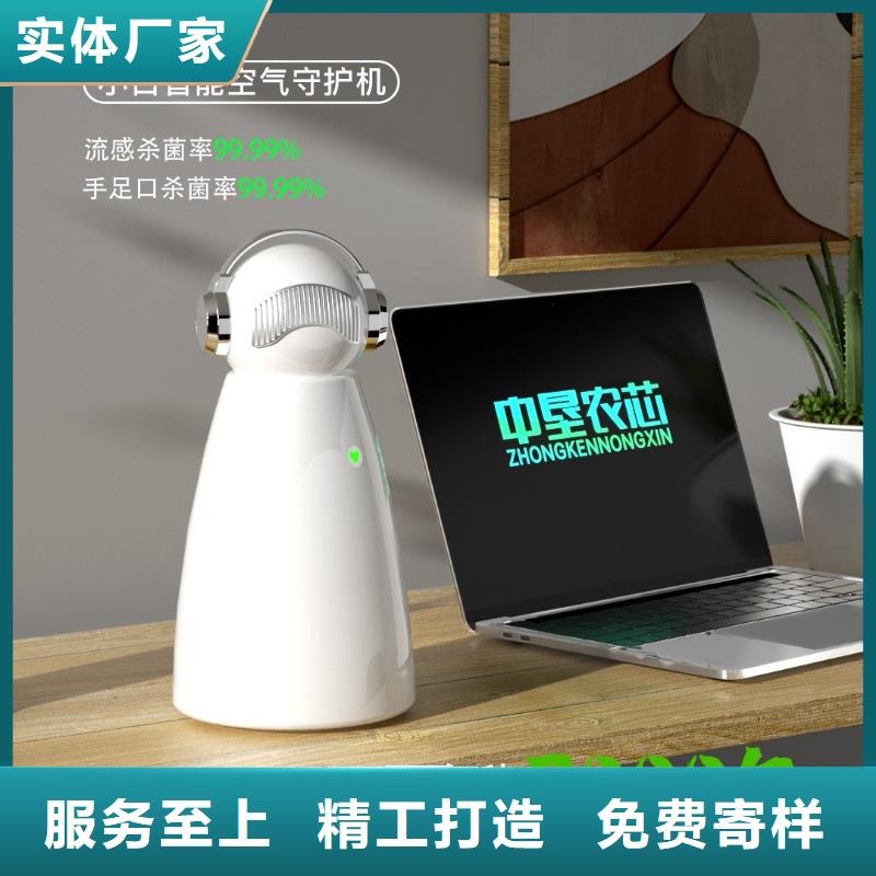 【深圳】無臭養寵生產廠家多寵家庭必備