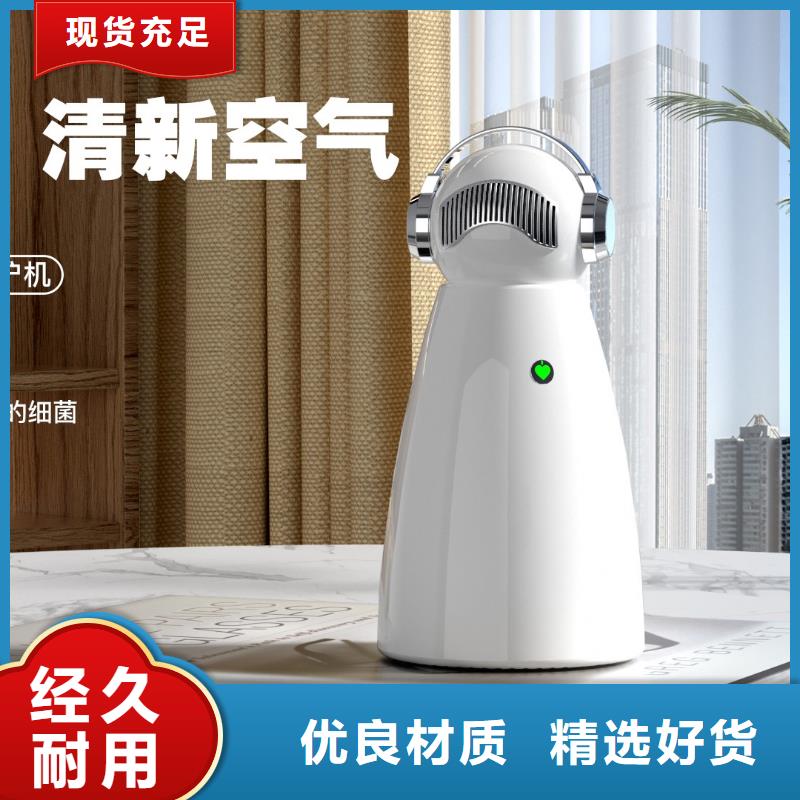 艾森智控空气守护专业生产设备