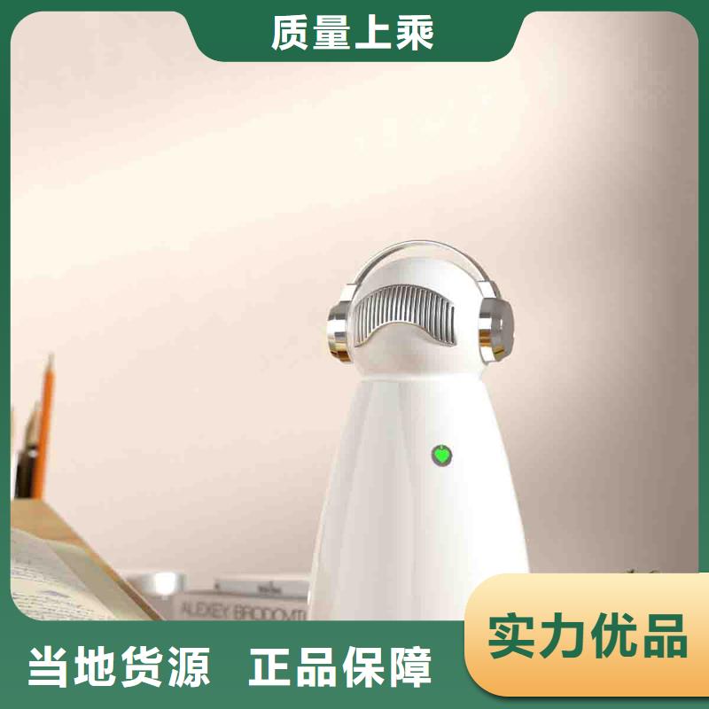 小白孕婦空氣守護機室內消毒無中間商廠家直銷