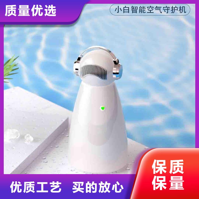 小白孕妇空气守护机智能空气净化器销售热线源厂直接供货