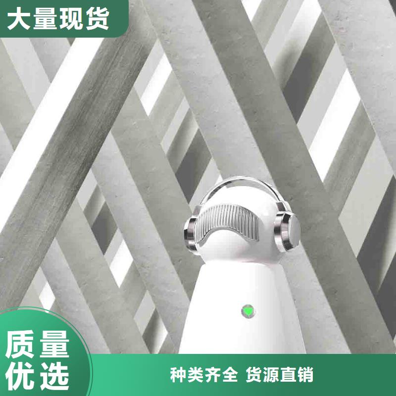 小白孕婦空氣守護機室內消毒無中間商廠家直銷