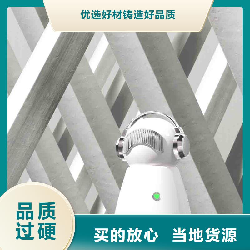 小白孕妇空气守护机小白祛味王欢迎来电咨询